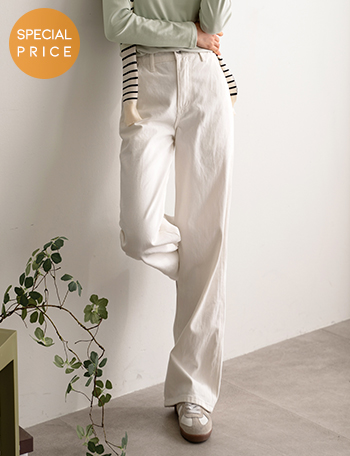 [Special Sale] Trendy Wide Cotton Pants Korea