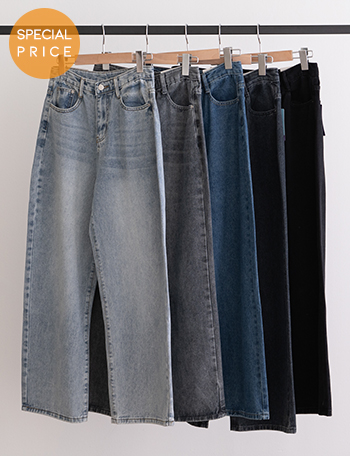 [Special Sale] Every Wide Denim Pants Korea