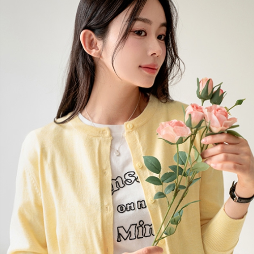 Shinee Embroidery Cardigan