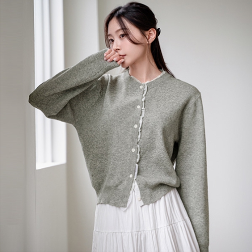 Spring Frill Cardigan