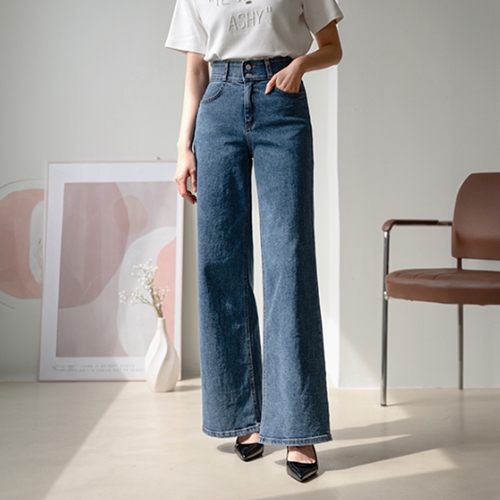 Straight Fit Double-button Denim Pants
