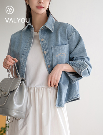 [valyou] Lettering Embroidered Denim Jacket Korea