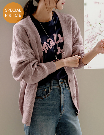 [Special Sale] Needs Wool VCardigan Korea