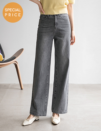 [Special Sale] Ligo Wide Pants Korea