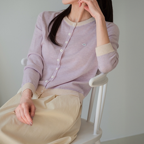 High mood color matching cardigan