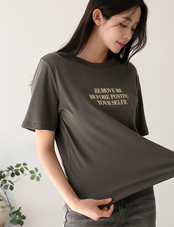 Span Lettering Short-sleeve T-shirt Korea