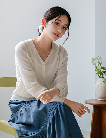 Shannon V-neck Cardigan Korea
