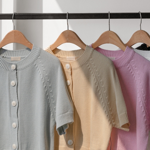 Very Button Softcreel Cardigan