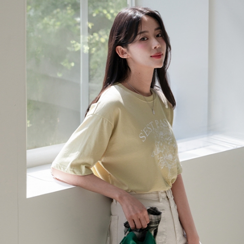 Biophasse Short Sleeve T-shirt
