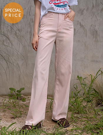 [Special Sale] Cool Slosh Color Straight Pants Korea