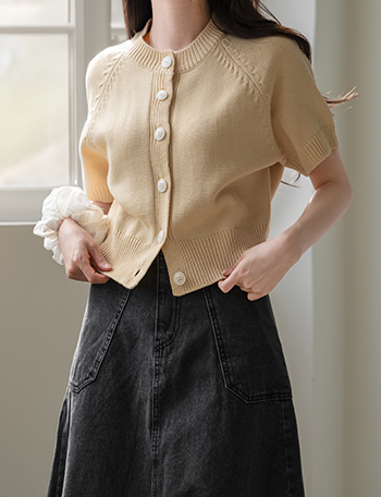 Very Button Softcreel Cardigan Korea