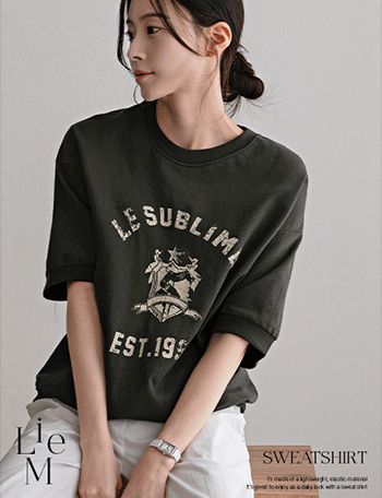 Lime Round Short-sleeve Sweatshirt Korea