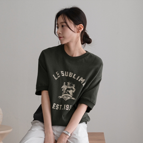 Lime Round Short-sleeve Sweatshirt