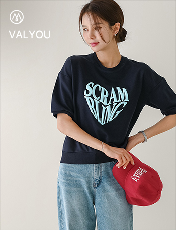 [valyou] Scramble embossed short-sleeved sweatshirt Korea