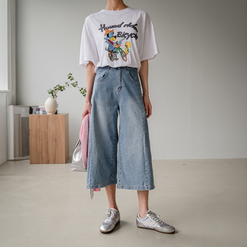 Stay Cool Capri Incision  Pants