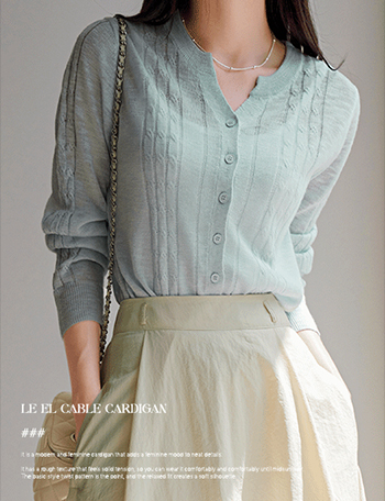 Leel Cable Cardigan Korea