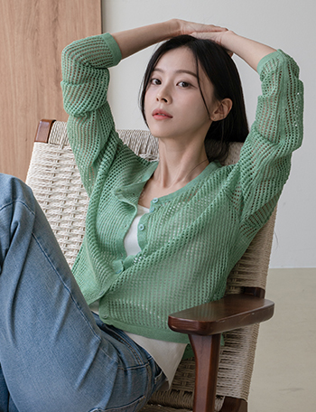 Summer Punching Net Cardigan Korea