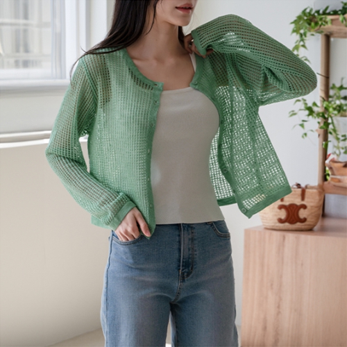 Summer Punching Net Cardigan