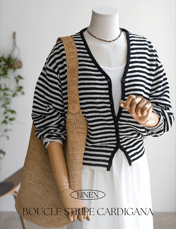 Linen Boucle horizontal Striped Cardigan Korea