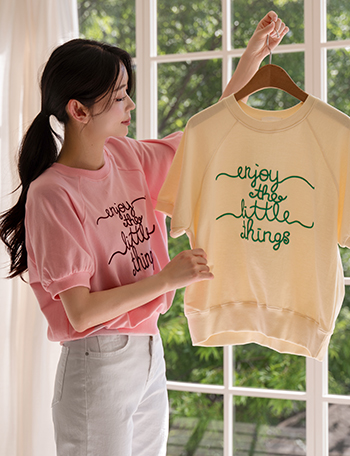 Dear Little Embroidery Sweatshirt Korea
