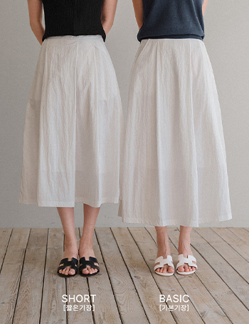 Summer Rustling Pintuck Hool Skirt Korea