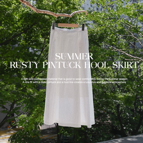 Summer Rustling Pintuck Hool Skirt