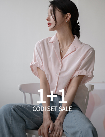 [Codi set] Enne Linen Rollup Short-sleeve Shirt+Summer Incision Wide Denim Pants Korea