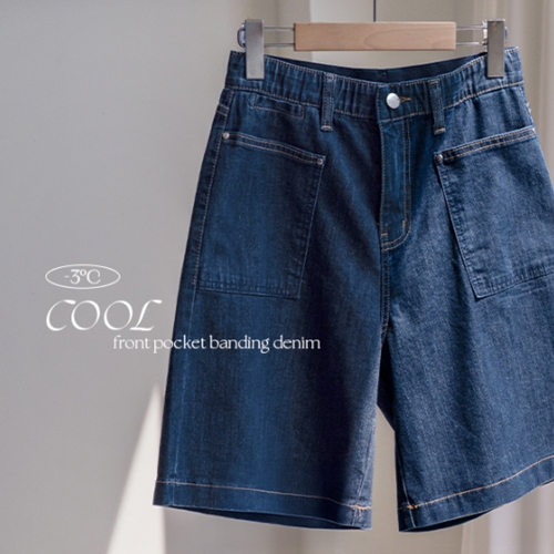 Cool Front Pocket Banding Denim Shorts