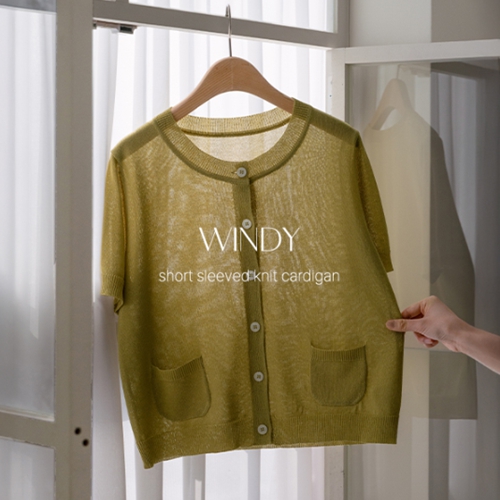 Windy Short-sleeve Knitwear Cardigan