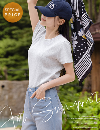 [Special Sale] Stretchy Corrugated Short-sleeve T-shirt Korea