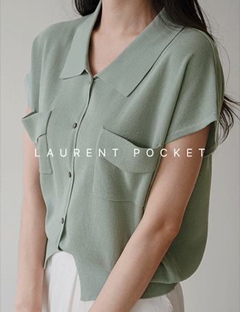 Laurent Pocket Collar Cardigan Korea