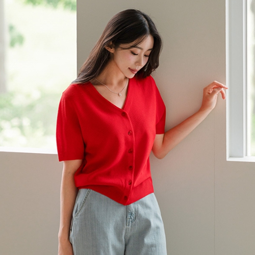 Road Summer V-Neck Cardigan