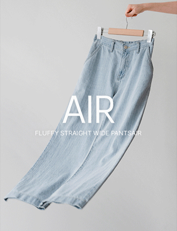 Air Fluffy Straight Wide Pants Korea