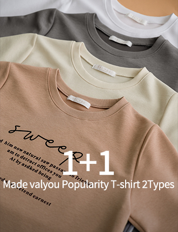 [1+1] Made valyou Popularity T-shirt 2Types Korea