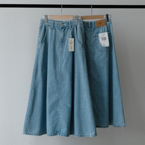 Perfect Denim Skirt (Dart A-line)