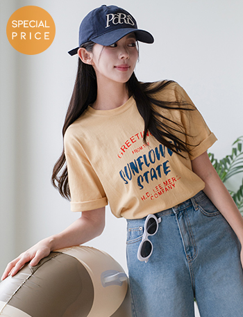 [Special Sale] Sunny Printing Short-sleeve T-shirt Korea