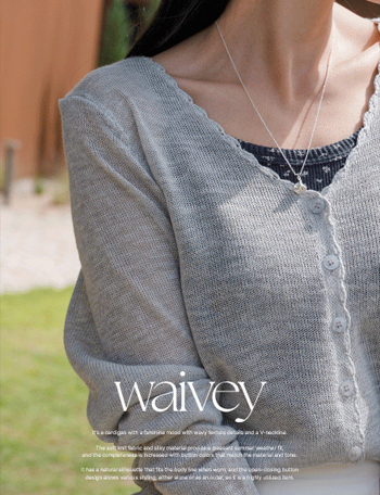 Wayby Knitting V Cardigan Korea