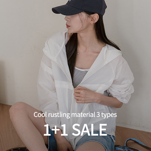 [1+1] Cool Rustling Fabric 3 types