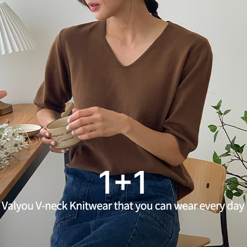 [1+1] Valyou V-neck Knitwear that you can wear every day