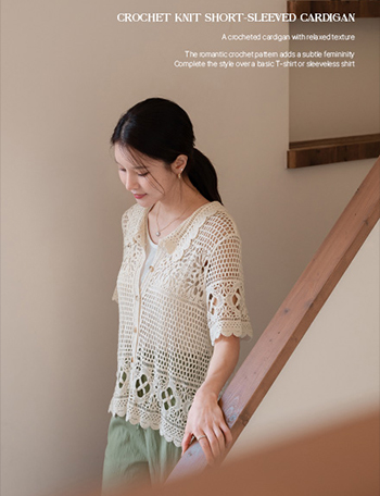 크로쉐 Knitwear Short-sleeve Cardigan Korea