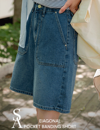 Sage Diagonal Pocket Banding Shorts Korea