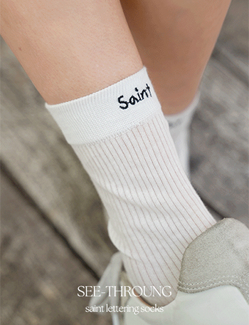 See-through Saint Lettering Socks Korea