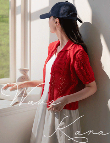 Wave Collar Skasi Short-sleeve Cardigan Korea
