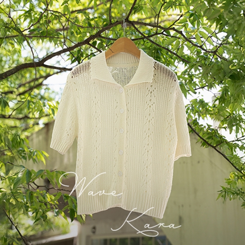 Wave Collar Skasi Short-sleeve Cardigan