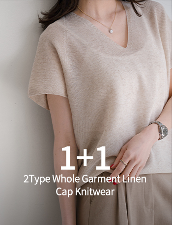 [1+1] 2Type Whole Garment Linen Cap Knitwear Korea