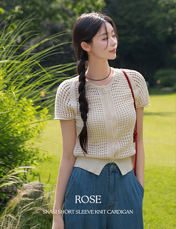 Rosé Skasi Short-sleeve Knitwear Cardigan Korea