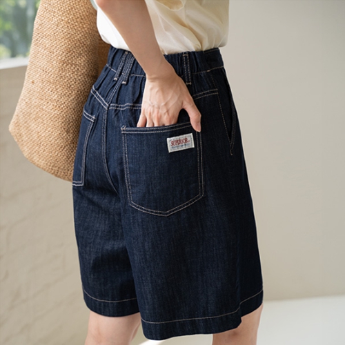 Non-faded Washing Banding Shorts