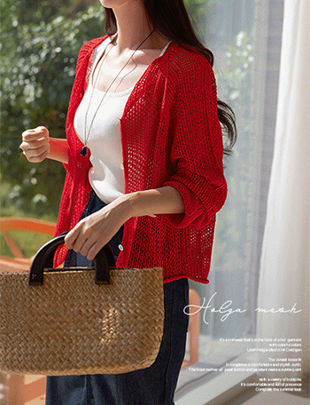 Linen Holgament Mash Knitwear Cardigan Korea