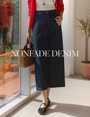 Non-faded Banding Denim Long skirt Korea