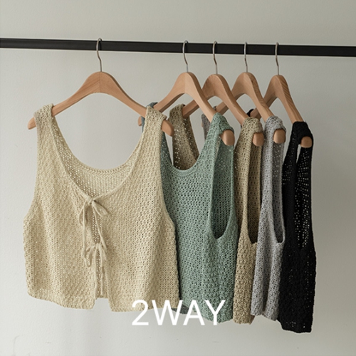 Two-way Double-sided Ribbon Knitwear Vest